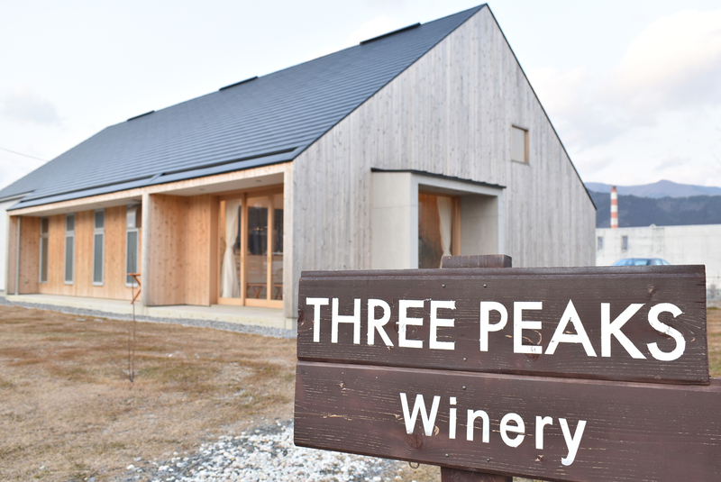 Three Peaks Winery
