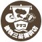俵物三品ナマコ提供店