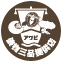 俵物三品アワビ提供店