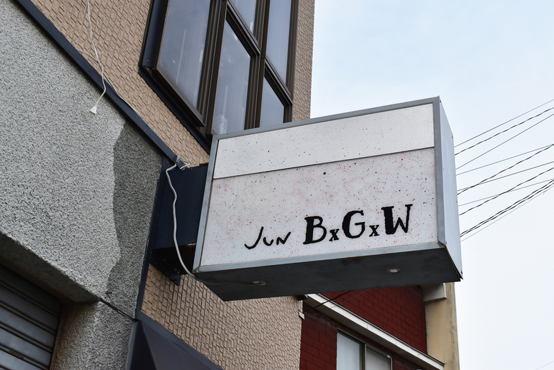 B.G.W